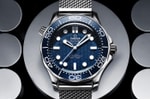 OMEGA Celebrates 60 Years of ‘James Bond’ With New Seamaster Diver 300M