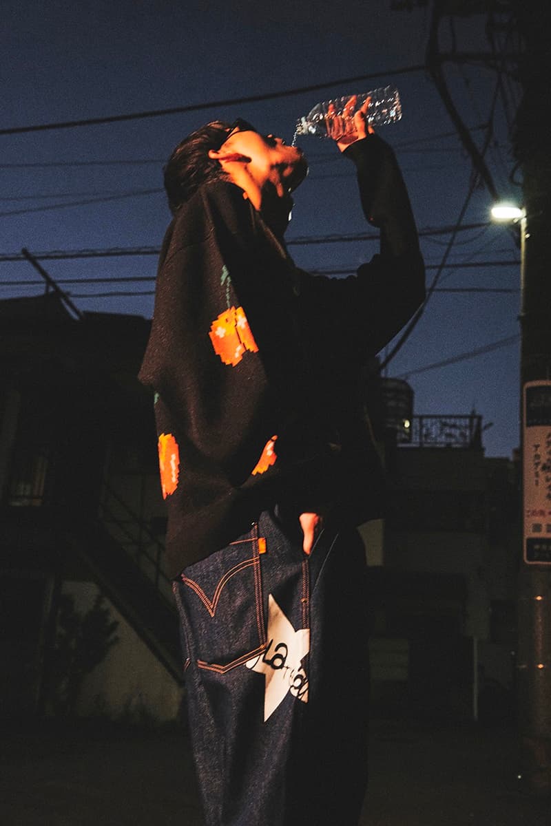 Plateau Studio Fall Winter 2022 FW22 Lookbook outwear jacket pants sweater release info date price