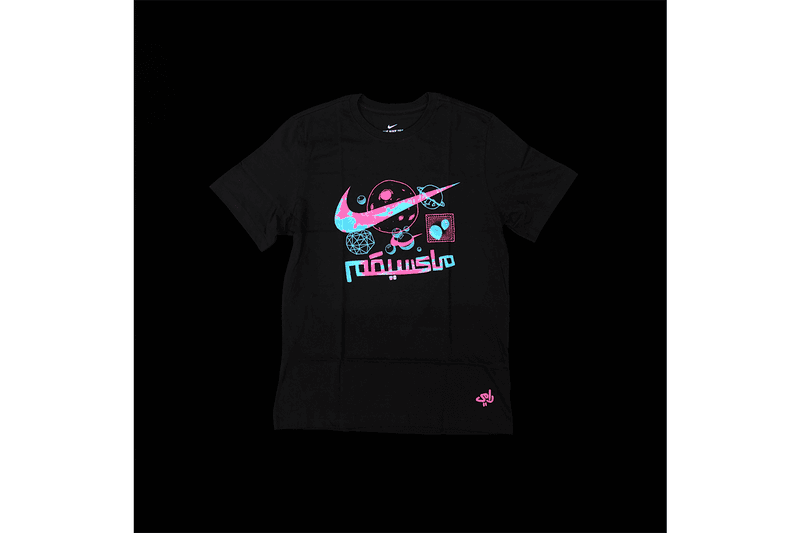 Rami Afifi Creates Around Palestine and Nostalgia