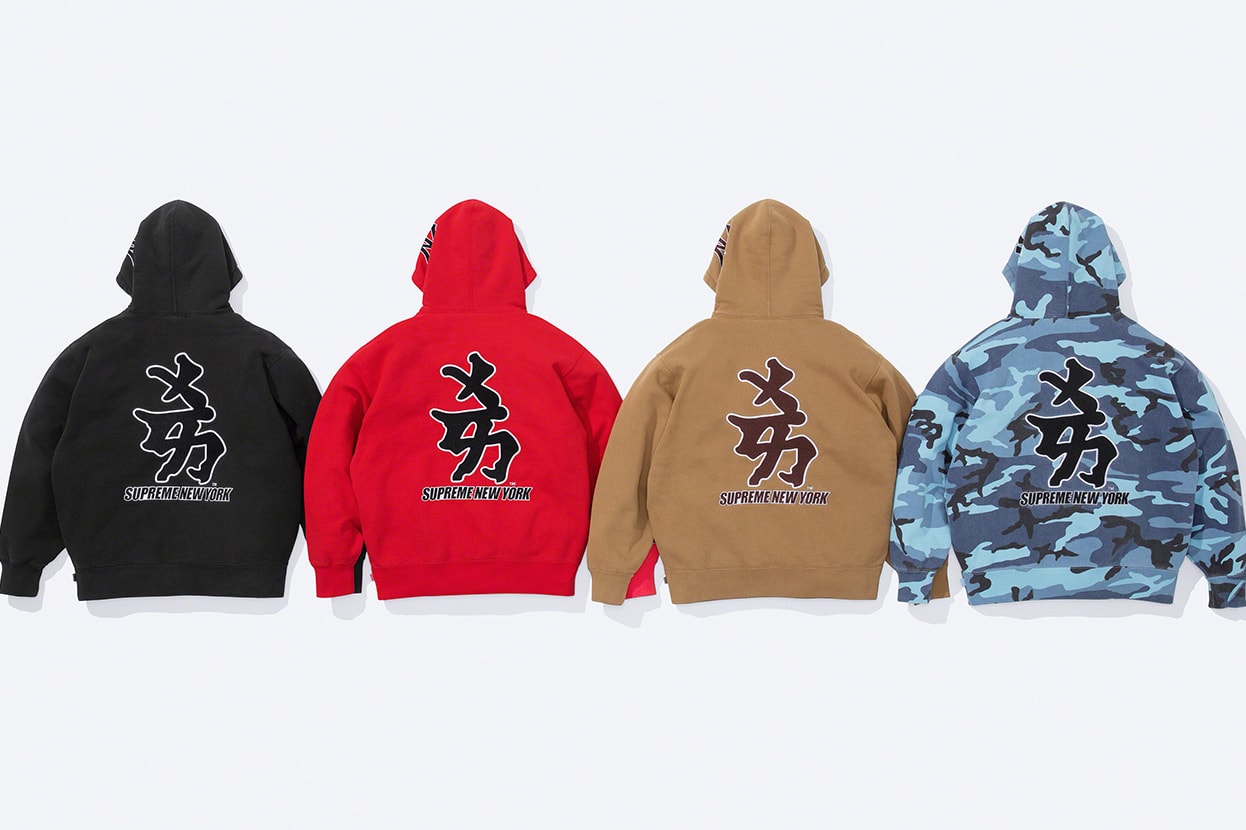 Supreme Fall Winter 2022 Week 11 Release List Drop List Palace Denim Tears Givenchy (B).STROY Brain Dead Azuki AMBUSH® Trophy Room Jordan Brand Barbour NOAH Y-3