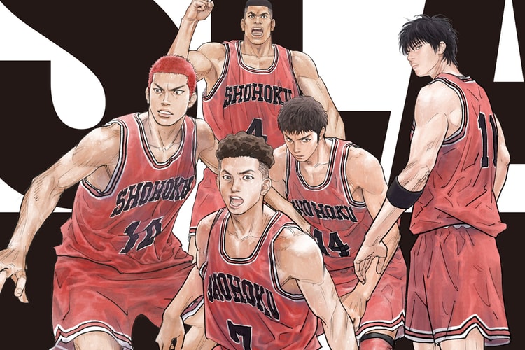 'The First Slam Dunk" Drops First Official Trailer