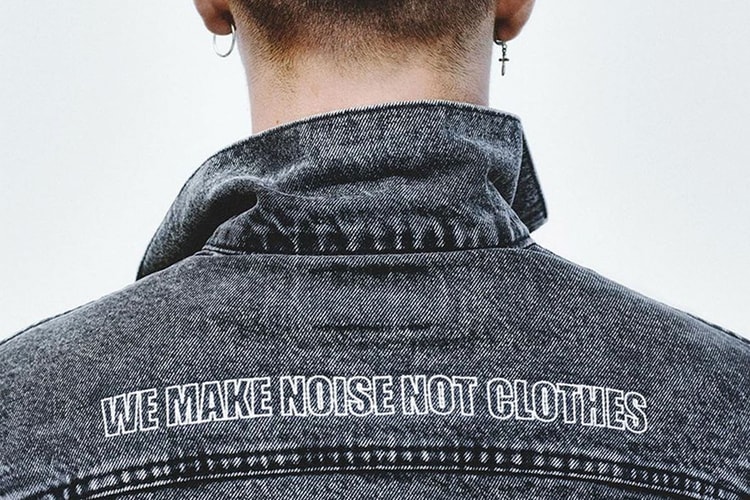 UNDERCOVER Announces Upcoming Leviʼs®️ Collaboration