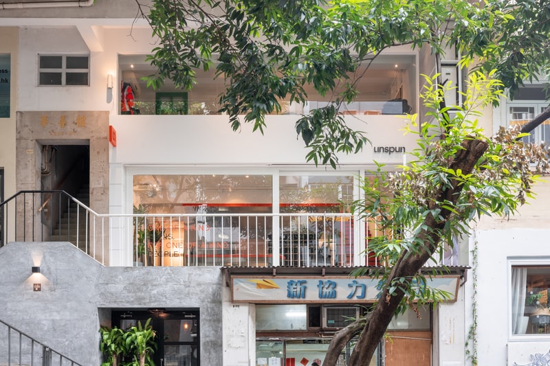 unspun Denim Brand Hong Kong Store Location Opening Sheung Wan Bespoke Jeans Info Where to Buy