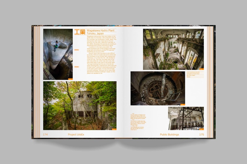 Volume Presents Ikumi Nakamura's Abandoned Buildings Photo Book "Project UrbEx" 