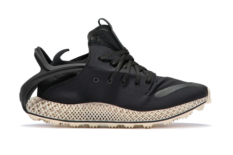 Y-3 and adidas Present Funky 4D Halo Runner