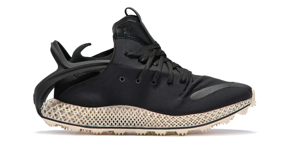 Y-3 and adidas Present Funky 4D Halo Runner