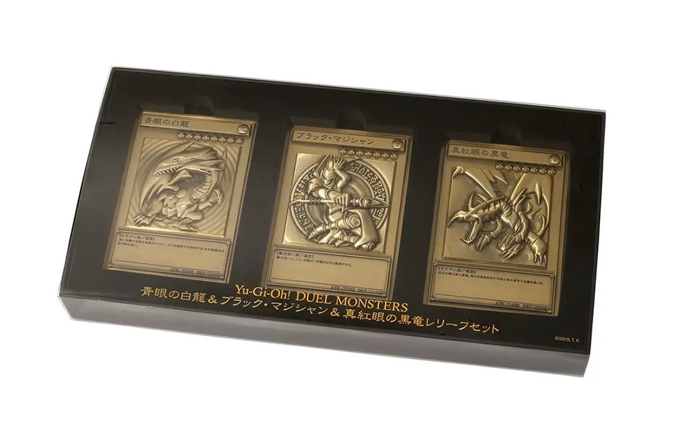 embossed yugioh card Amazon.com: Yu-Gi-Oh! Stardust Dragon Limited Edition Embossed Metal Card : Toys & Games