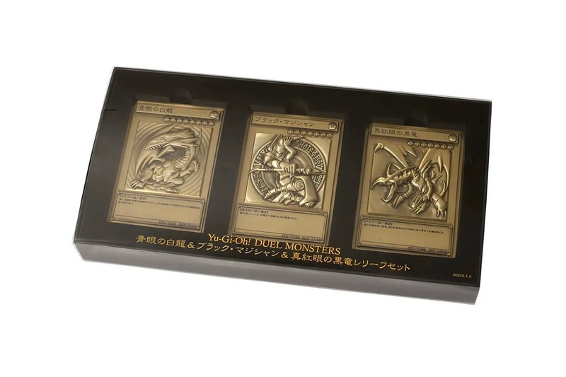 yugioh embossed card set Yu-Gi-Oh! Limited Edition 24k Gold Plated Metal engraved on both sides What to Know: Yu-Gi-Oh! Card
