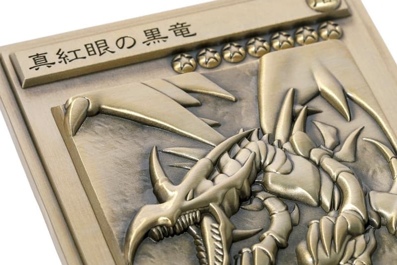 Yu-Gi-Oh Embossed Card Set Blue-Eyes White Dragon | Hypebeast Yu-Gi-Oh Embossed Card Set Blue-Eyes White Dragon | Hypebeast