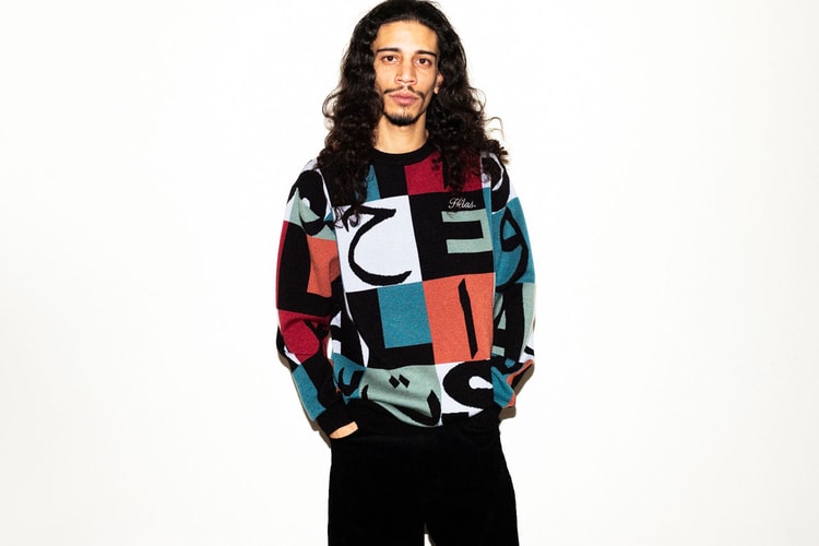 Hélas Updates Signature Silhouettes To Close Out the Year