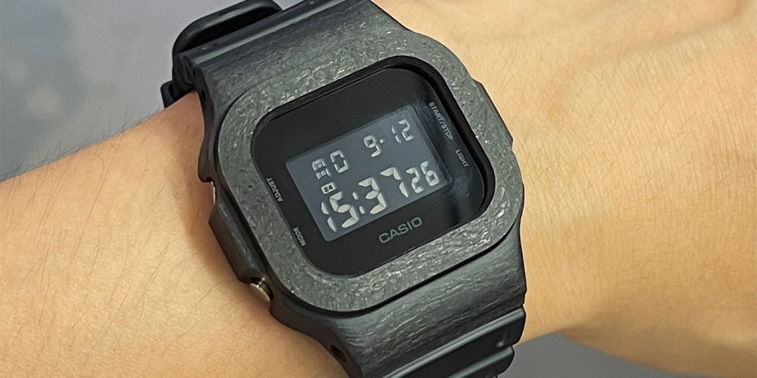 Demue 5600-Carbon G-Shock Release | Hypebeast