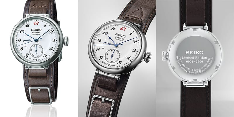 seiko sarr001