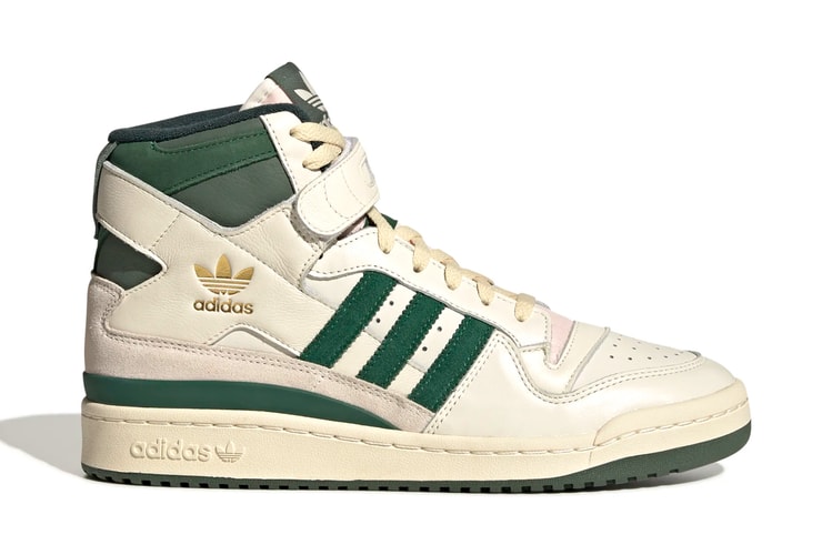 Turn Back Time With the adidas Forum 84 High "Team Dark Green"