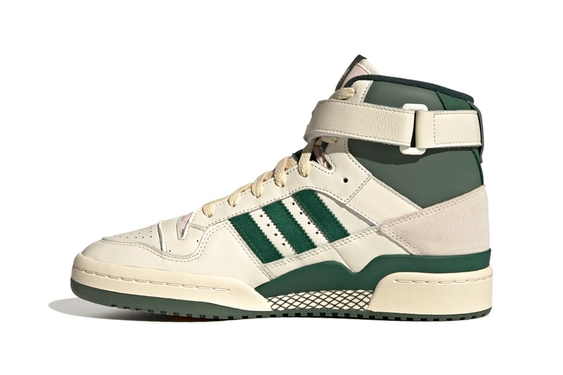 adidas Forum 84 High Team Dark Green GW2203 Release Date info store list buying guide photos price