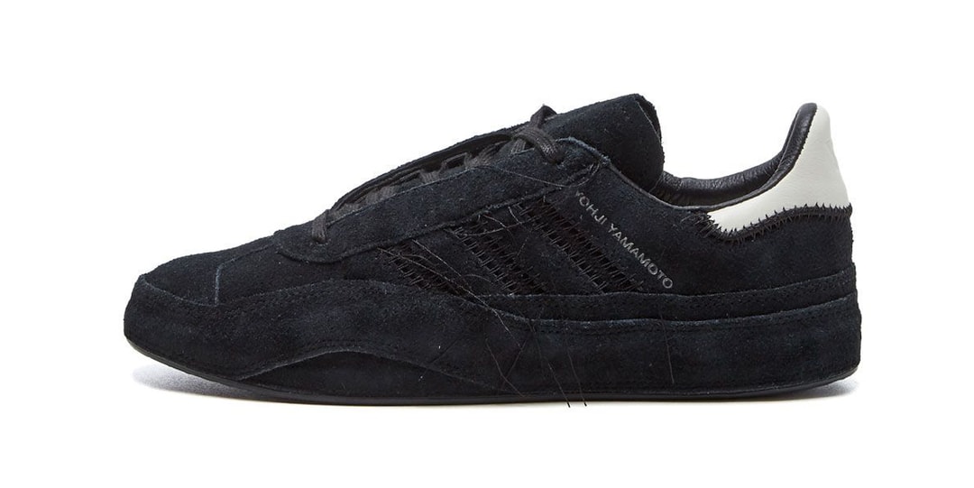 adidas gazelle silver green womens Y-3 Gazelle main image 0