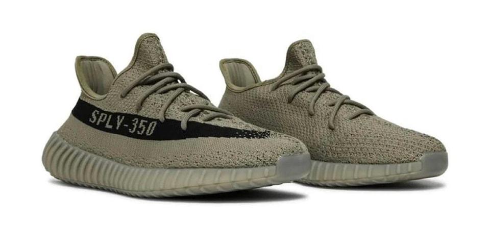 Adidas yeezy oferta junior Clearance