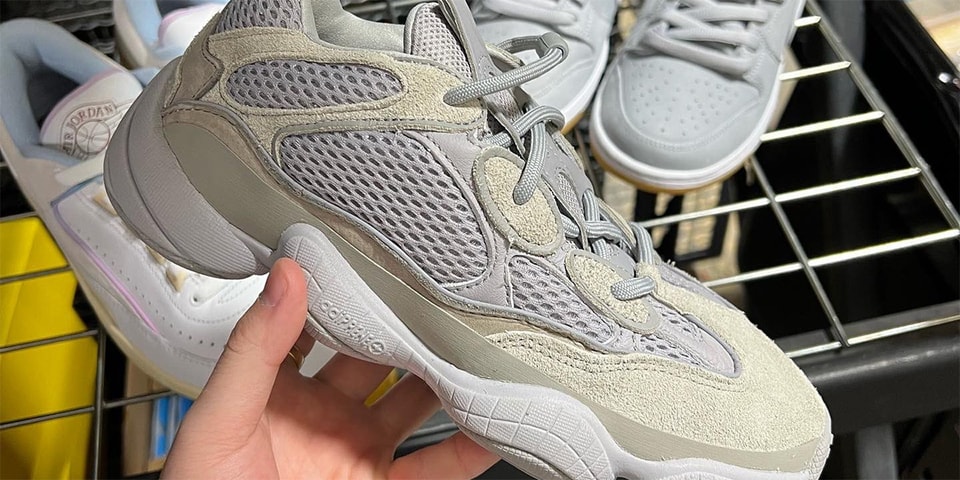 Adidas yeezy 40 ross Clearance