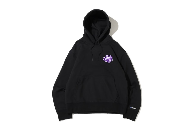 atmos adidas adimatic purple suede fourth colorway harajuku red collaboration release info date price nalu apparel teees