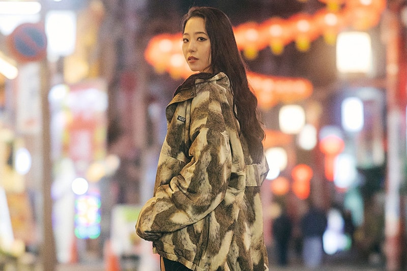 Billys Tokyo vans collaboration exclusive animal pack rabbit authentic slip on collar jacket chukka release info date price