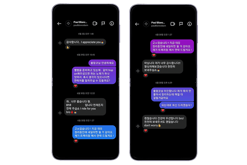 BTS RM 'Indigo' Solo Debut Album Interview 