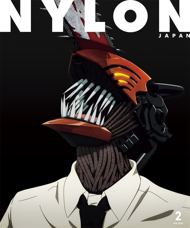 Nylon Japan 'Chainsaw Man' Issue News Info