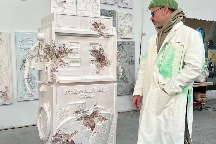 Daniel Arsham Presents Crystal-Eroded Gas Pump Relic
