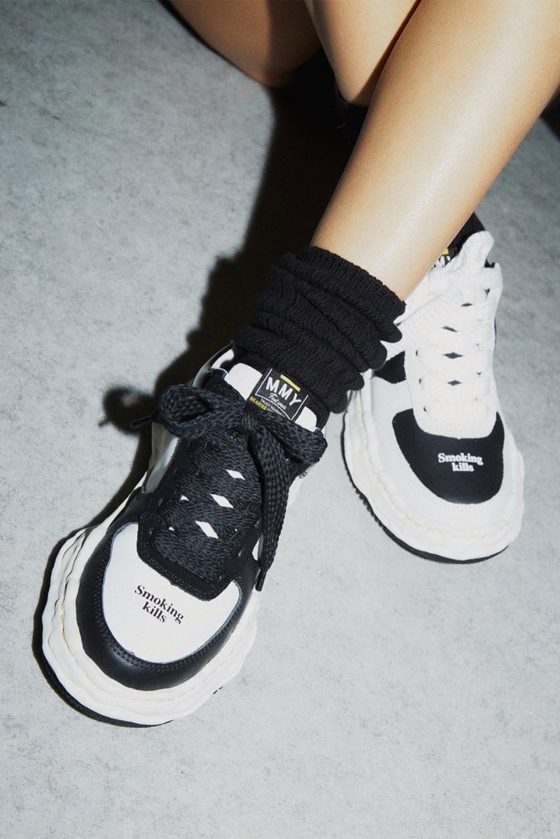 FR2 fxxking rabbit black and white smoking kills atmos japan maison mihara yasuhiro black white release info date price