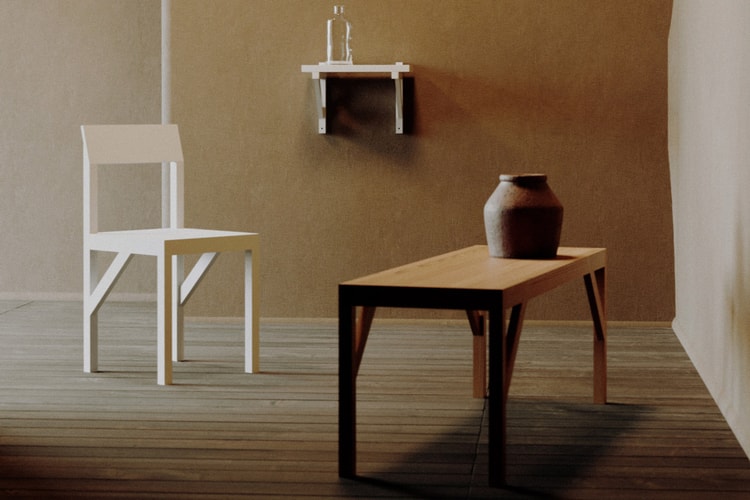 FRAMA and Frederik Gustav Debut Wooden Bracket Series