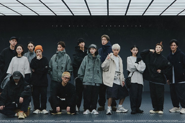 GOOPiMADE and WILDTHINGS JAPAN Collide for "The WILD GENERATION" Collection