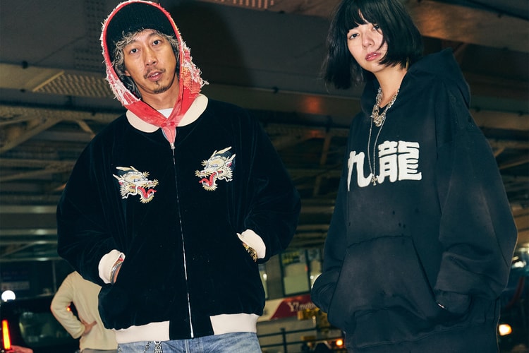 GrowthRing & Supply Revisits Its Hong Kong Classics In "Signature Reborn
" Lookbook