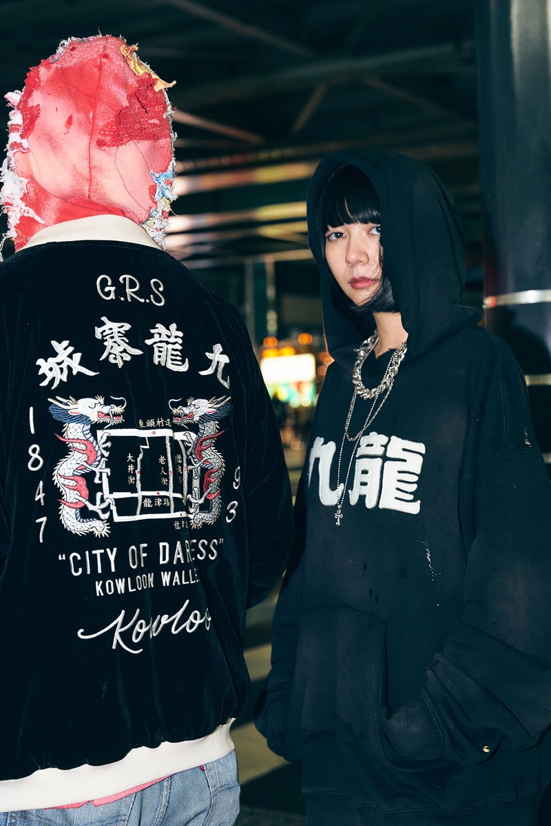 GrowthRing & Supply Signature Reborn  lookbook kenji wong GRS Hong Kong Kowloon 