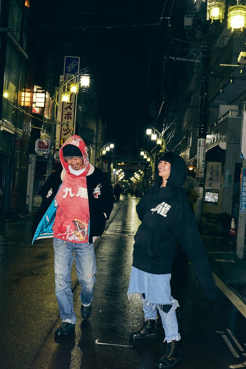 GrowthRing & Supply Signature Reborn  lookbook kenji wong GRS Hong Kong Kowloon 