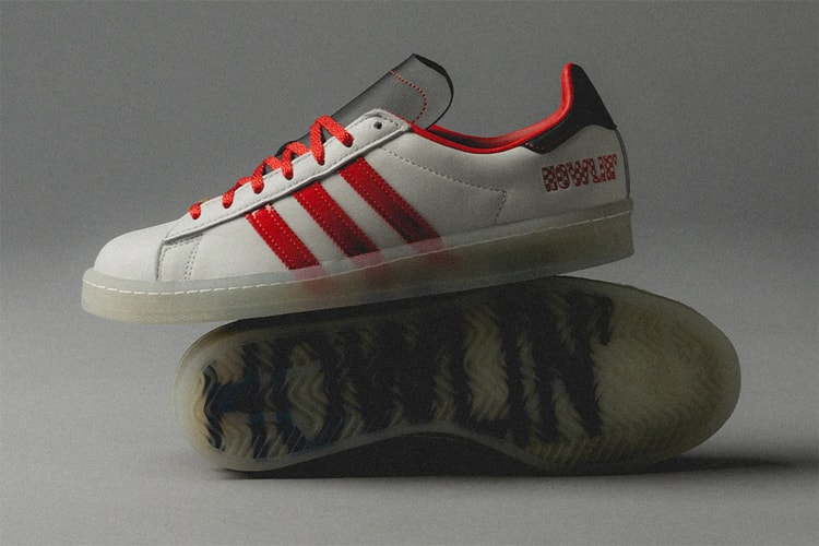 Howlin' Rays Fries Up Its Own adidas Campus 80s Collaboration