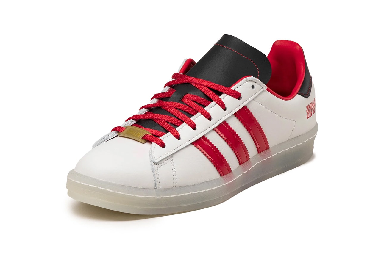 howlin rays adidas campus 80s FZ6566 release date info store list buying guide photos price 