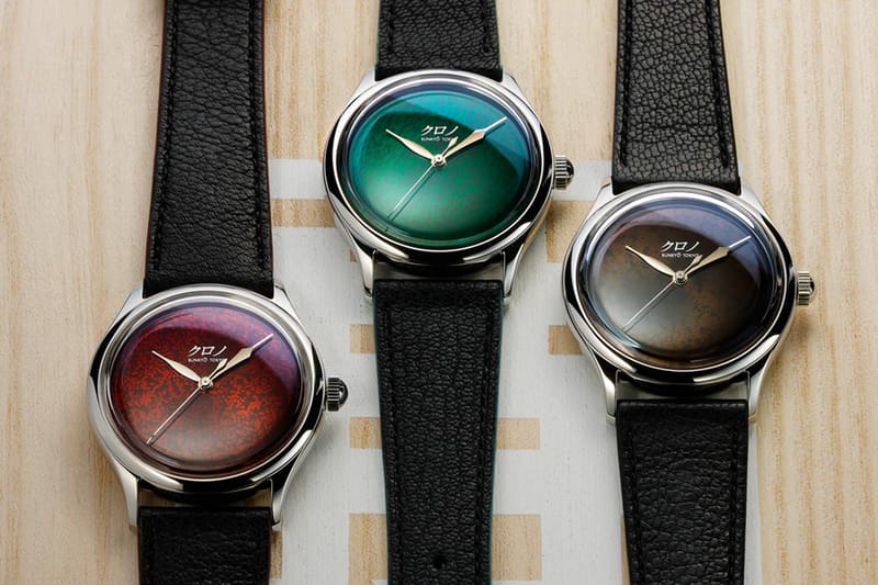 Kurono Tokyo Celebrates New Store Opening With the Grand Urushi Aoyama Watch Collection