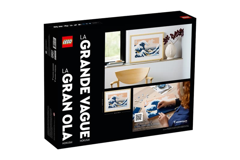 LEGO Art The Great Wave Hokusai Set 31208 Release Date info store list buying guide photos price 1810 pieces