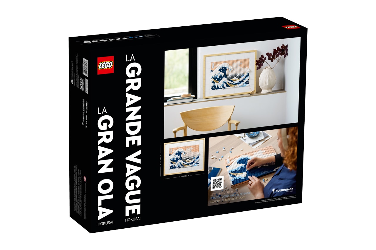 LEGO Art The Great Wave Hokusai Set 31208 Release Date info store list buying guide photos price 1810 pieces