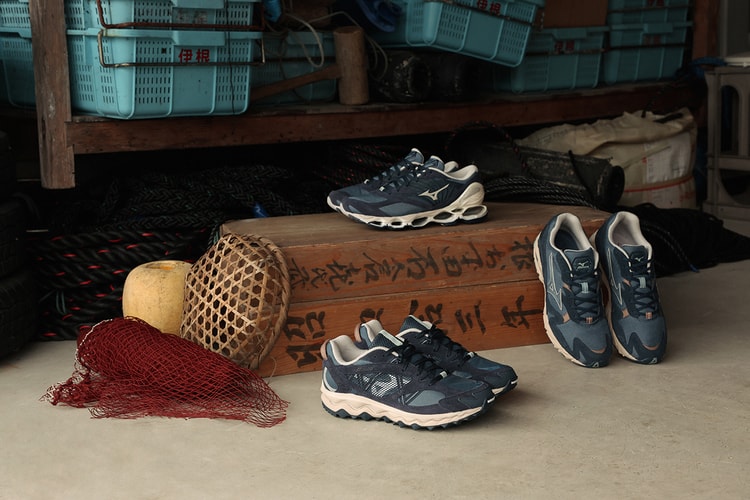 Mizuno Takes to Japanese Coastal Town for Latest FW22 Campaign