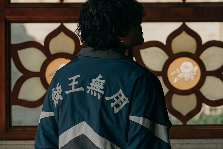 Needless and GROCERY Call to "Go With Tradition, Break With Tradition"