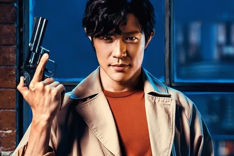 Netflix Confirms First Ever 'City Hunter' Japanese Live-Action Film