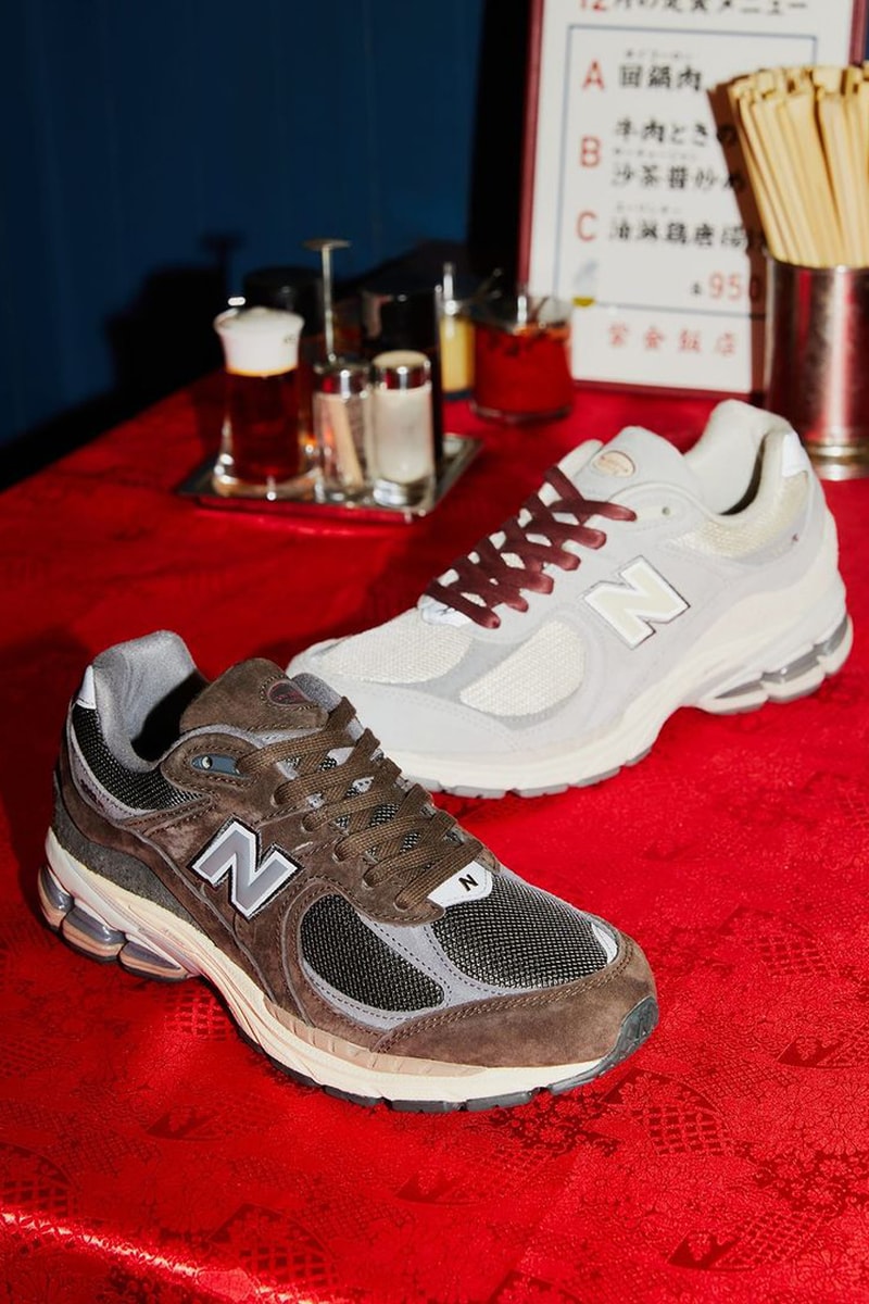 New Balance Lunar New Year Collection Release Date atmos shoes 2002R 550 9060 574 protection pack info store list buying guide photos price