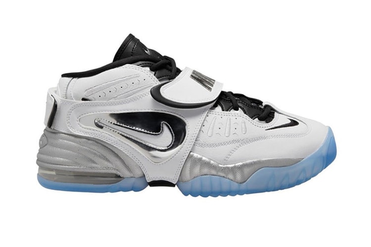 Nike Readies Air Adjust Force in "White Metallic" and "Black Multi"