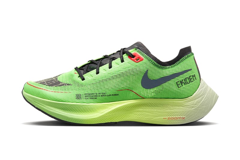 Nike ZoomX Vaporfly Next% 2 \