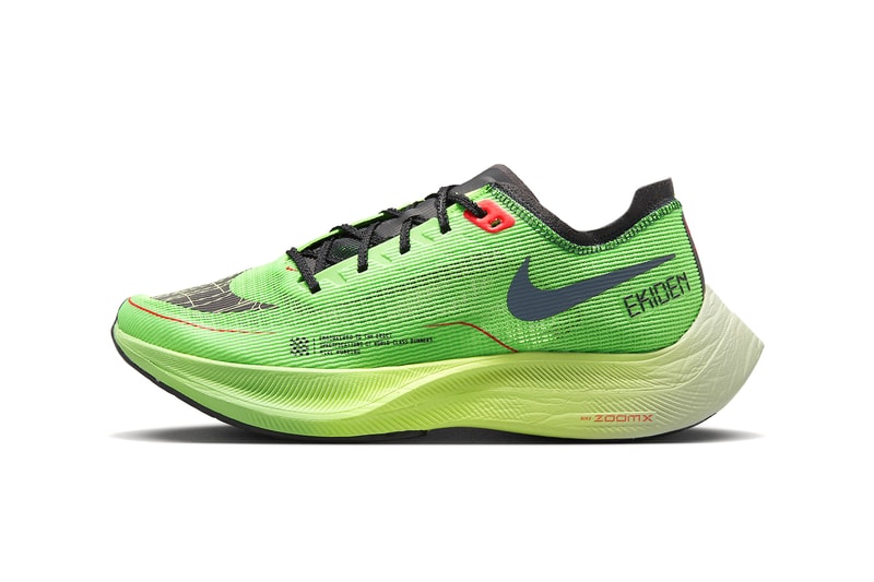 Nike ZoomX Vaporfly next percent 2 ekiden japan grinch green red black release info date price