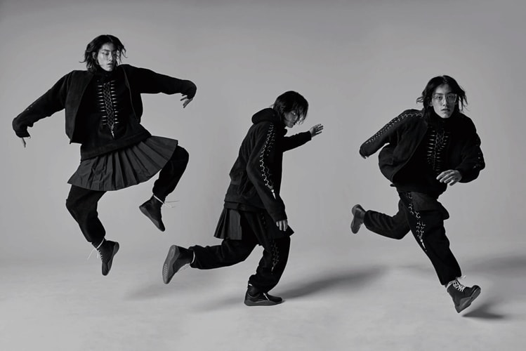 Onitsuka Tiger AW22 Champions '80s Japanese Style Codes