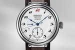 Seiko Celebrates 110 Years of Watchmaking With Laurel Reissue