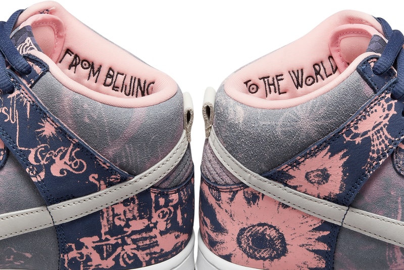 SOULGOODS Nike Dunk High '00s DR1415-900 Release Info date store list buying guide photos price
