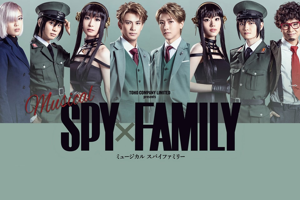 SPY x FAMILY  TRAILER OFICIAL 3 