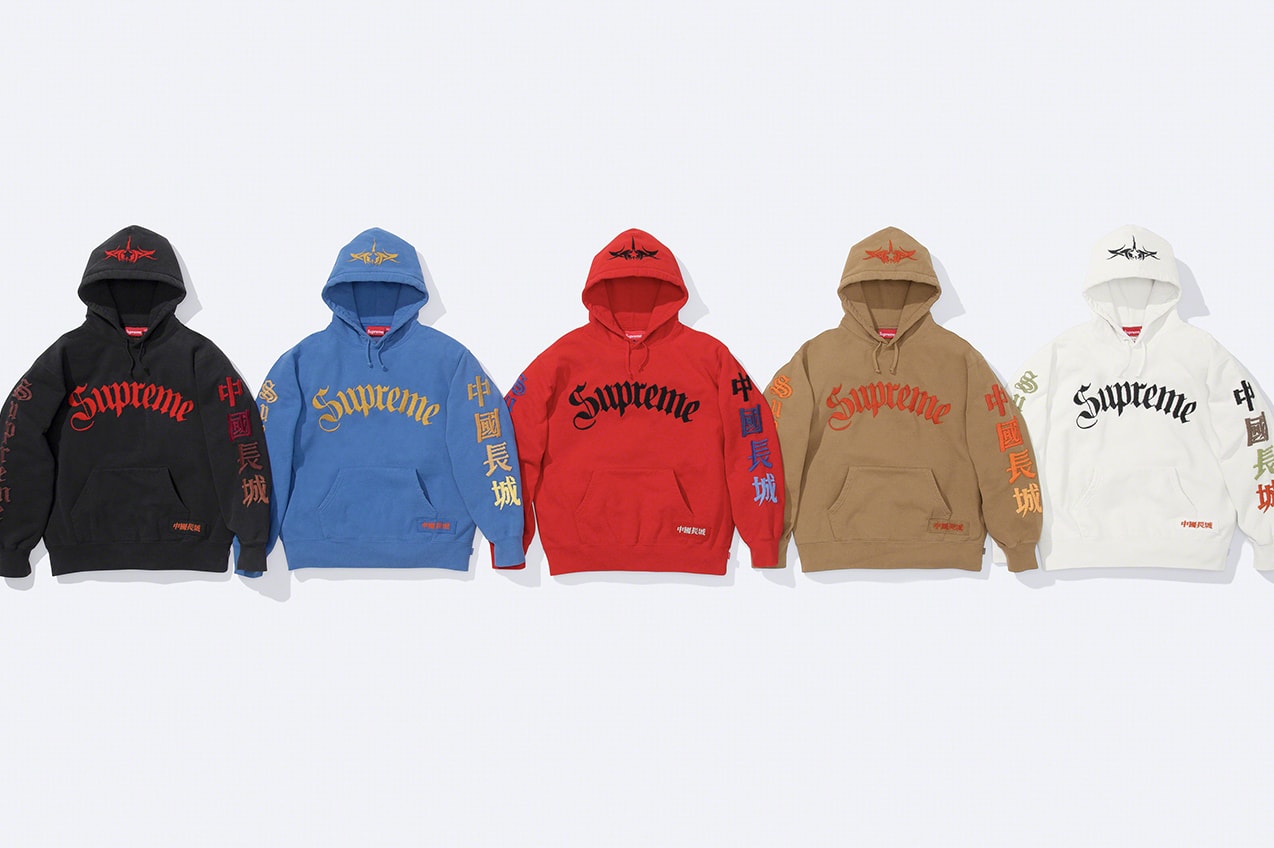 Supreme Fall Winter 2022 Week 16 Release List Drop List Palace Rough Simmons OVO Looney Tunes The North Face Gucci CDG Alpha Industries adidas Originals Hamcus