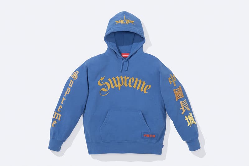 The Great China Wall Supreme Fall 2022 Collaboration Release Info Date Buy Price